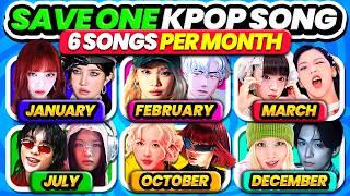 Save One Kpop Song Per Month: TOP Songs From 2024  (6 Songs Per Round) - KPOP GAME 2024