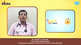 Dr. Ashish H. Sarwate 3/6