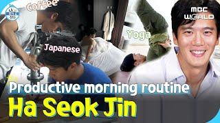 [C.C.] The winner of ⟪The Devil's Plan⟫, Ha Seokjin's perfect morning routine️ #HASEOKJIN