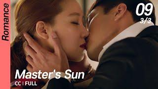 [CC/FULL] Master's Sun EP09 (3/3) | 주군의태양