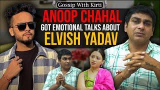 Anoop Chahal Talks About Elvish Yadav | Shares His Youtube And Life Journey | #Gossipwithkirti