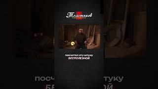СМОТРИТЕ ПОЛНОЕ ВИДЕО ПРО РЕДКОЗЕМЕЛЬНЫЕ МЕТАЛЛЫ НА КАНАЛЕ