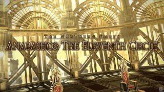 Final Fantasy 14 - Anabaseios: The Eleventh Circle (P11)