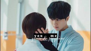 love all play  junghwan & yumin | you and me [fmv]