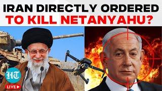 Netanyahu Home Attack: Iran 'Sought To Kill Israeli PM' In Hezbollah Drone Strike | Iran Israel War