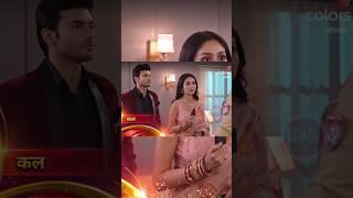 Parineeti New Promo #parineeti #shorts #colorstv #ytshorts #rambhavan #meghabarsenge #mangallakshmi