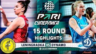 Leningradka vs. Dynamo | HIGHLIGHTS | 15 Round | Pari SuperLeague 2025