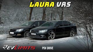 2012 Skoda Laura vRS | 1.8 TSI 158BHP | 4K POV TestDrive#207 | RevLimits | #LauraVRS #skodalovers