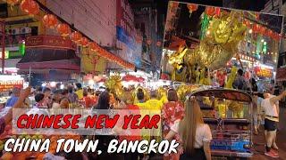 China Town, Chinese New Year [Long Version] Yaowarat, Bangkok . Best Street food Scene