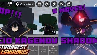 🟪 {NEW OP} TSB CID KAGENOU SHADOW CUSTOM MOVESET SCRIPT | THE STRONGEST BATTLEGROUNDS MOBILE & PC 🟪