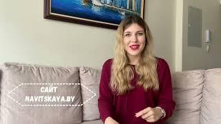 КАК КОУЧУ НАЙТИ ПЕРВЫХ КЛИЕНТОВ // ПЕРВЫЕ КЛИЕНТЫ И ЦЕНА ДЛЯ НАЧИНАЮЩЕГО КОУЧА // опыт коуча PCC ICF