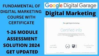 Google Digital Garage 1-26 Module Answer With Assessment 2024 | Lesson 1-26 Module with Assessment