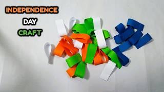 Republic Day Craft | Republic Day Craft Ideas for School | Independence Day Craft | Paper Crafts