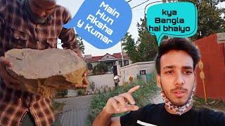 morning time vlog | Neeraj Thakur |