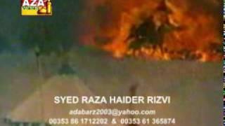 Faryad Suno Baba Nawha By Raza Haider 2005