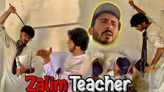 Zalim Teacher | BZK Vines