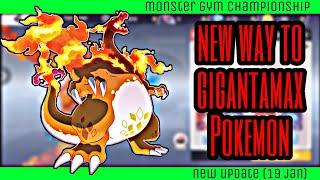 NEW METHOD TO GIGANTAMAX POKEMON in POKEVERSE WORLD in hindi (19 jan update) #pokeverse