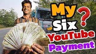 Finally Rohit Ka Six Youtube Payment Aa Gaya  || Ghar Aate Hi Wife Ne Chicken Curry Khilaya ||#Vlog