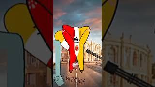 Одесский ️ edit #одесса #эдит #hearts
