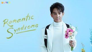 Mos Patiparn - Romantic Syndrome (โรแมนติก ซินโดรม) - Official MV #Mospatiparn  #Romanticsyndrome