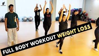 Weight Loss | Full Body Workout Video | Zumba Fitness With Unique Beats | Vivek Sir