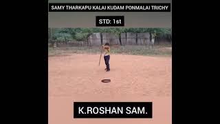 Roshan Sam Trichy