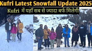 Shimla To Kufri | Kufri Snowfall update | Shimla latest video