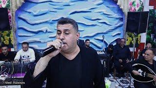 افراح  اهالي تل عاده العريس احمد عمر صوفان الفنان  (جمال قره قاش) الجزء الاول