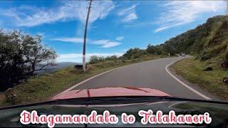  BHAGAMANDALA to TALAKAVERI Beautiful Drive || Coorg || Kodagu || Madikeri || Honda WRV #talakaveri