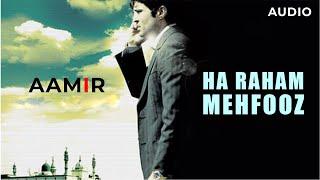 Ha Raham | Mehfooz | Aamir | 2008