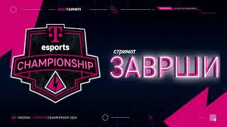 EAFC 24 | Semi Finals - TEC24 Season 3 | Telekom MK