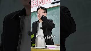 适合女生的五个编制 #编制 #家长必读 #大学