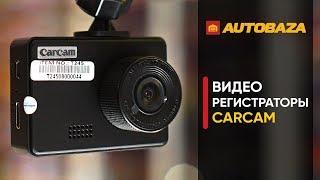 Видеорегистратор с матрицей Sony Carcam T245W. Универсальный видеорегистратор