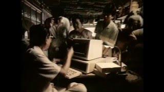 IBM PC "Made in Wangaratta" commercial, Australia, circa 1993