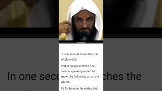 Belittling, disrespecting and insulting the scholars_Shaykh AbduRrazak al badr