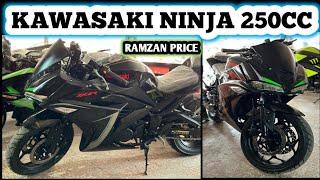 Kawasaki Ninja 250 New Look Review & Price|Al QAAIM AUTOS