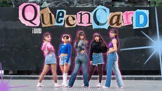 [KPOP IN PUBLIC] G-IDLE - QUEENCARD Dance Cover by IRENIC / ARGENTINA