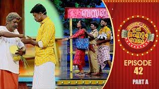 Ithu Item Vere | Comedy Show | Ep# 42 (Part  A)