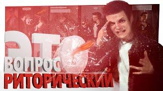 СКОЛЬКО ФРАГОВ СДЕЛАЛ MAX PAYNE 1