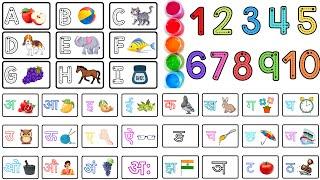 Preschool Learning for Kids | Alphabets , abc song , Numbers, Hindi varnamala |toppo kids