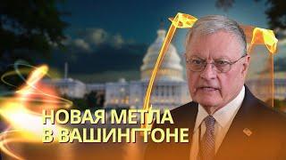 Путин угрожает новыми ударами «Орешником» | Генерал Келлог поддерживает заморозку войны в Украине