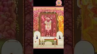 Shrinathji Darshan. 12 JUNE 2025.  Nathdwara Temple.#shorts #video #viralvideo #shrinathji #darshan