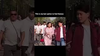 my potion #relatable#rsp#trending #viral#shorts#tamil##song#music#funny #yt #love #videos#famous
