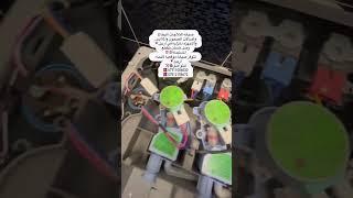 تصليح غسالات الصحون، الملابس والثلاجات (بخاخ) #صيانه_داخل_المنزل_اربيل #تصليح #ثلاجات #غسالات #أربيل