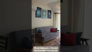 Квартира у моря в аренду. Кемер , Анталия, Турция