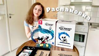 Распаковка Disney Epic Mickey: Rebrushed - Limited Collector's Edition