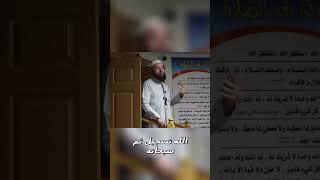 تفعيل المعرفة: لماذا الأفعال أهم من الكلمات