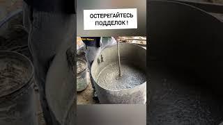 Бетон с Доставкой по Москве!  Не обманем с составом ️+79607983703