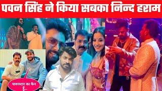 Pawan Singh Bollywood Song बड़ा धमाका Manish Paul | Fukra Insan | Nora Fatehi