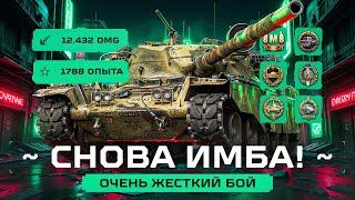 Колобанов Жизни От 49% Игрока! C1yMba Смотрит Эпичный Бой От Подписчика!